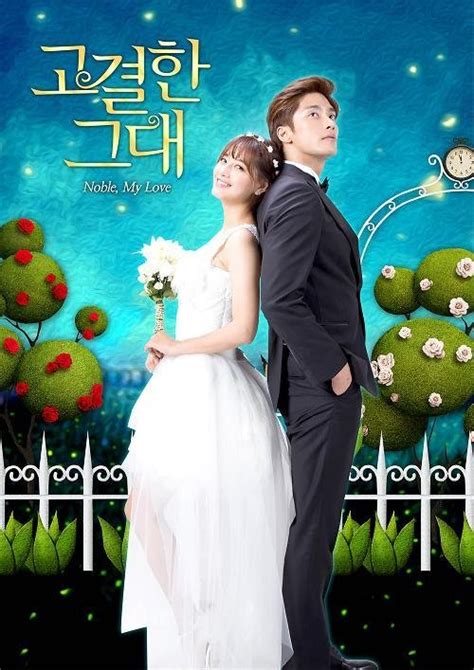 noble my love ep 1|noble my love kdrama.